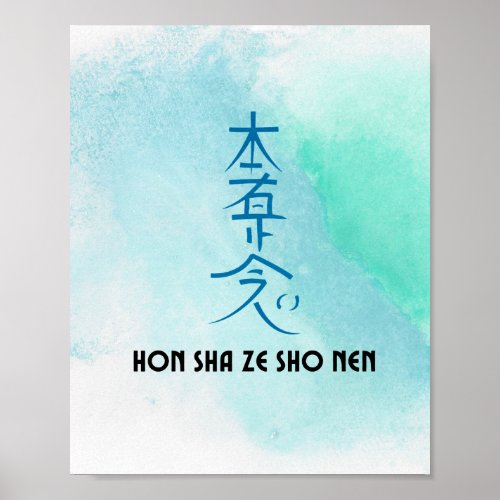 Traditional Usui Reiki Symbol Hon Sha Ze Sho Nen Poster