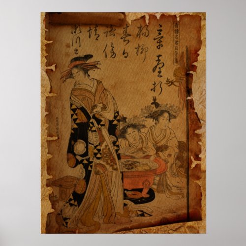 Traditional vintage Japanese women portrait  Poster