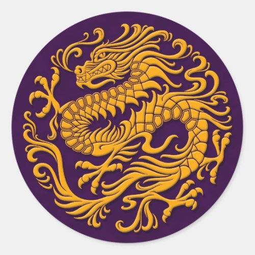 Traditional Yellow and Purple Chinese Dragon Circl Classic Round Sticker