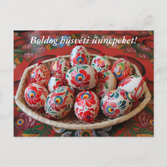 Traditonal hungarian falk eggs postcard (Front)