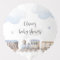 Train baby shower Ballon, Chugga Boy baby shower