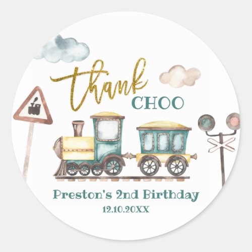 Train Boy Birthday Thank You Sticker