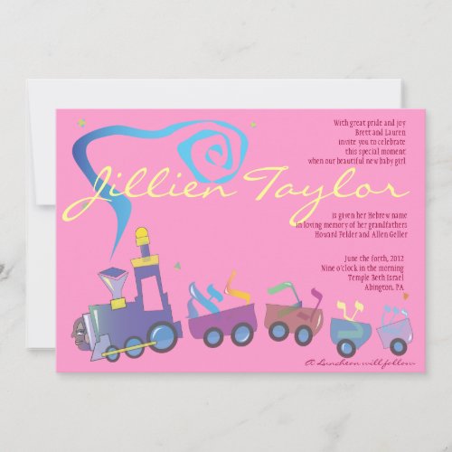 Train Jewish Baby Naming Invitation Hebrew Girl