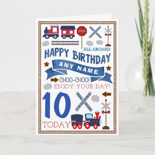 Train Birthday Card Printable
