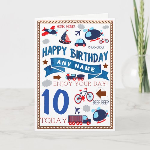 Train Plane Boat Car Personalized Birthday Card