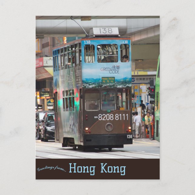 Tram in Hong Kong Postcard (Front)