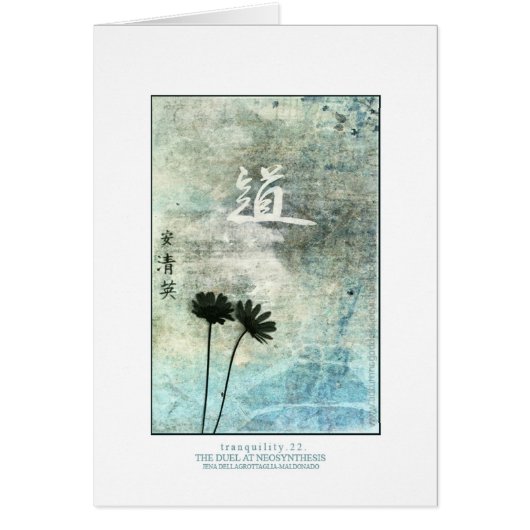 tranquil cards (Front)