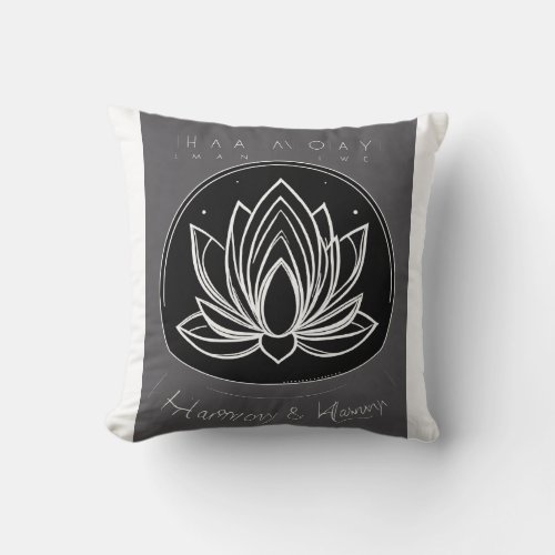 Tranquil Harmony Mindfulness  Meditation Throw Pillow