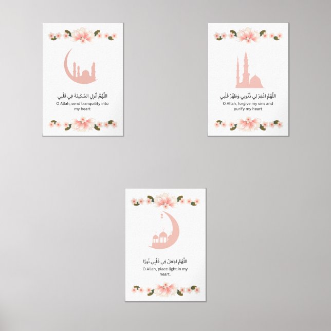 Tranquil Islamic Wall Art Set (Front)