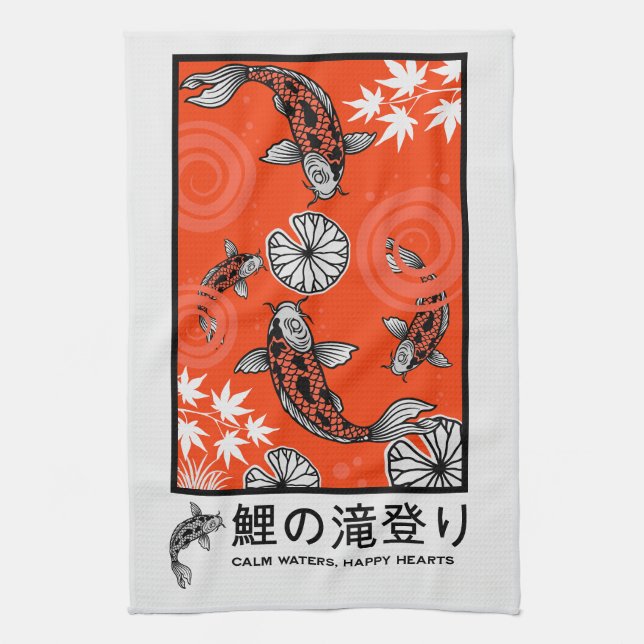 Tranquil Japanese Carp Art Kitchen Towel (Vertical)