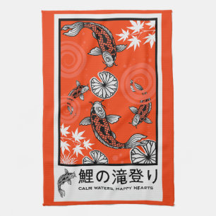 Tranquil Japanese Carp Art Kitchen Towel