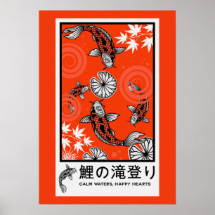 Tranquil Japanese Carp Art Poster