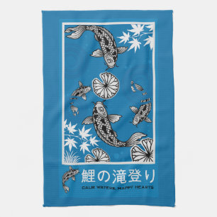 Tranquil Japanese Carpo Art Kitchen Towel