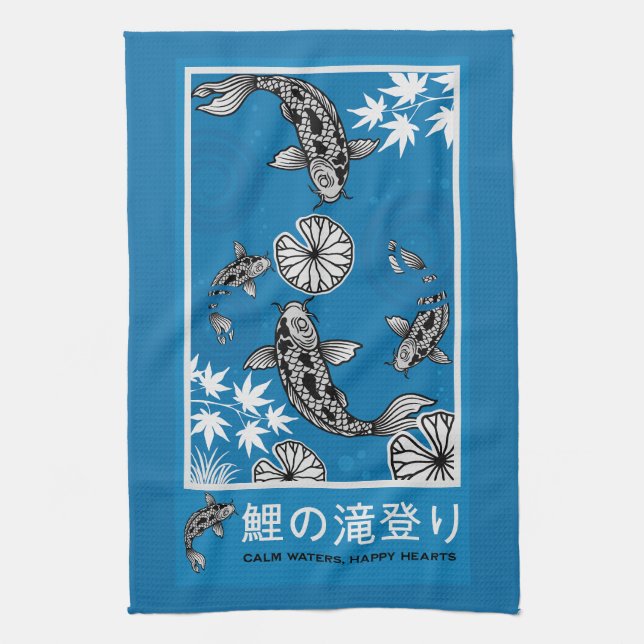Tranquil Japanese Carpo Art Kitchen Towel (Vertical)