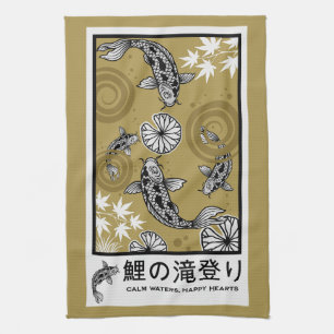 Tranquil Japanese Carpo Art Kitchen Towel