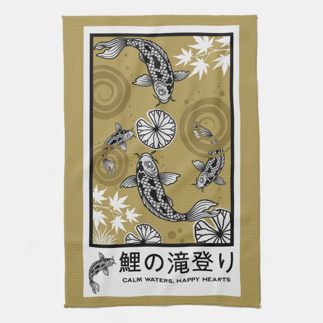 Tranquil Japanese Carpo Art Kitchen Towel (Vertical)