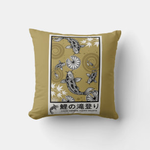 Tranquil Japanese Carpo Art Throw Pillow