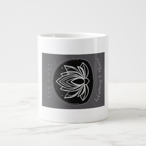 Tranquil Reflections Mindfulness  Meditation Giant Coffee Mug