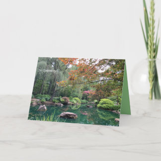 Tranquil Sympathy Card