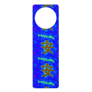 tranquility blue hanger