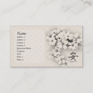 Tranquility Business Card