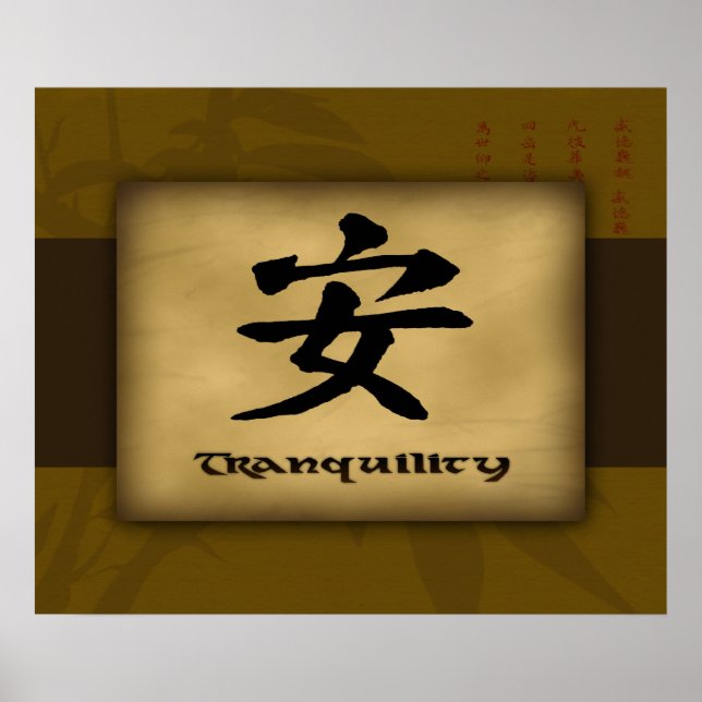 Tranquility Chinese Poster (Front)