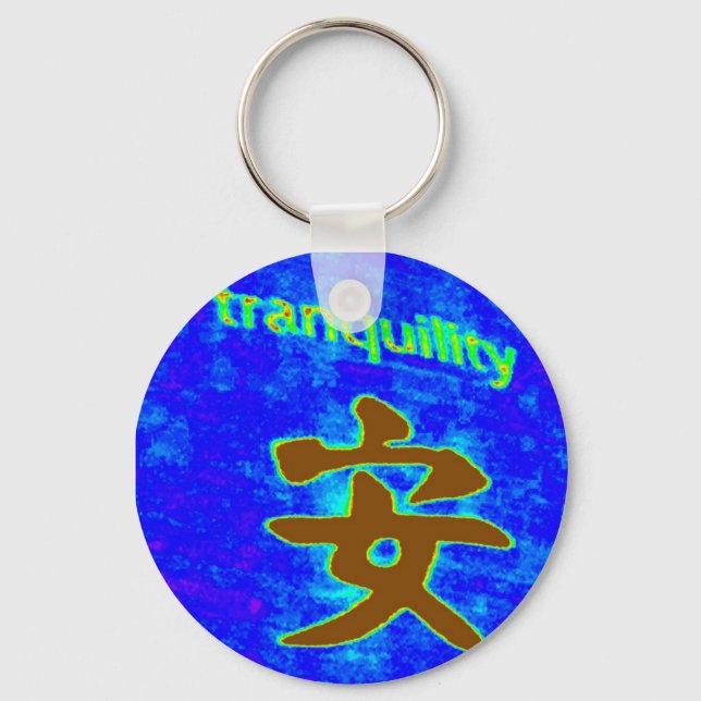 tranquility keychain (Front)