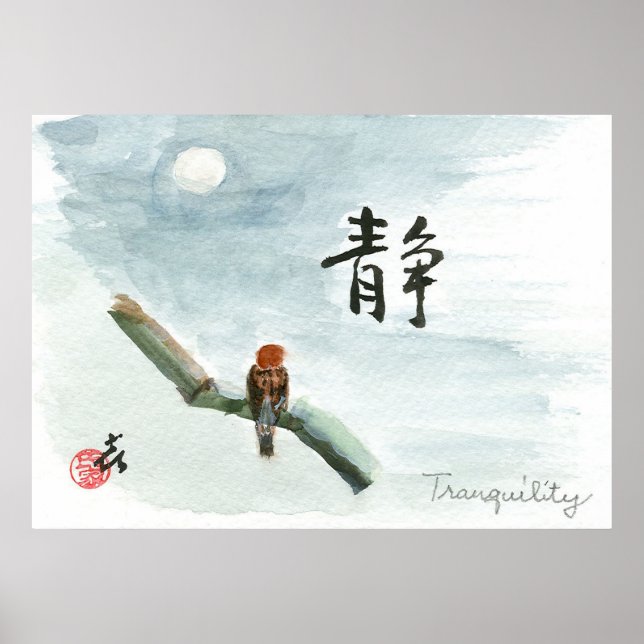 Tranquility Poster (Front)