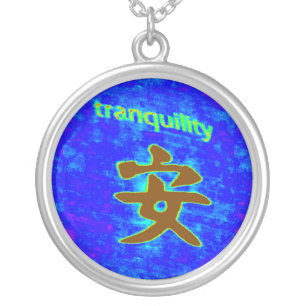tranquility symbol necklace