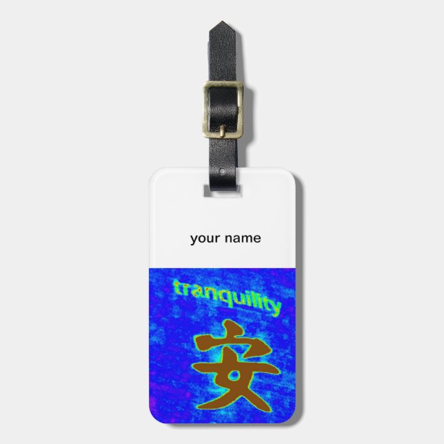 tranquility symbol tag (Front Vertical)