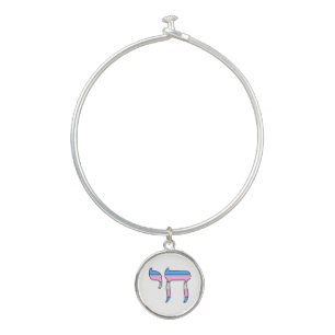 Trans Pride Flag Chai Bangle Bracelet