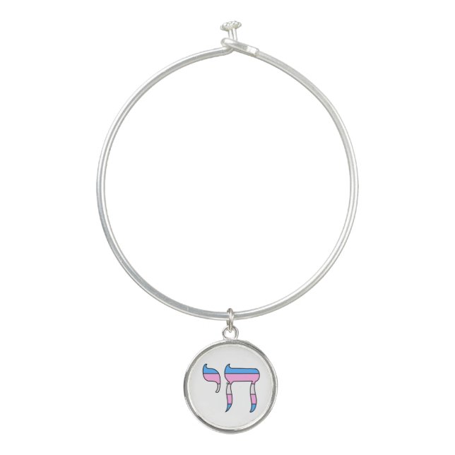 Trans Pride Flag Chai Bangle Bracelet (Front)