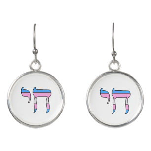 Trans Pride Flag Chai Earrings