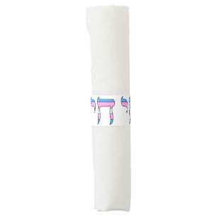 Trans Pride Flag Chai Napkin Bands