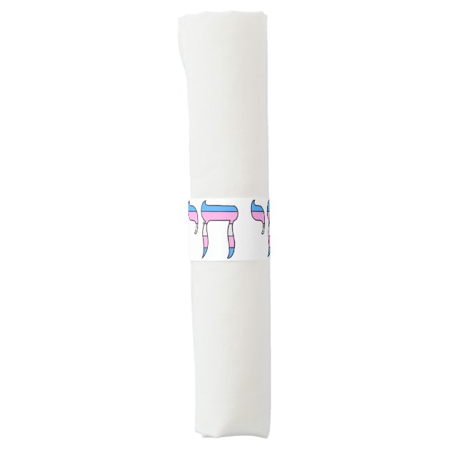 Trans Pride Flag Chai Napkin Bands (Front)