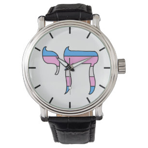 Trans Pride Flag Chai Watch