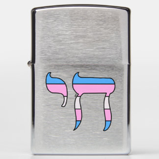 Trans Pride Flag Chai Zippo Lighter