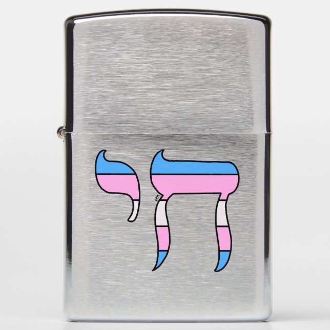 Trans Pride Flag Chai Zippo Lighter (Front)