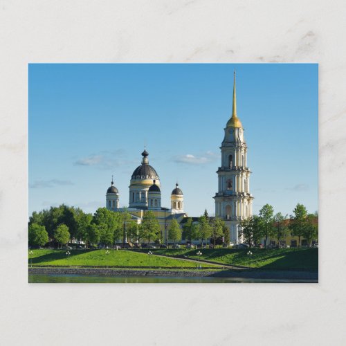 Transfiguration Cathedral In Rybinsk Russia Postcard
