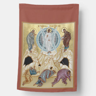 Transfiguration of Christ Icon Outdoor Flag