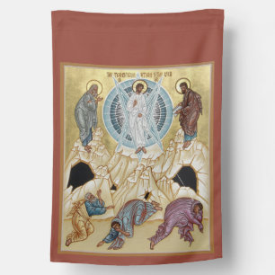 Transfiguration of Christ Icon Outdoor Flag