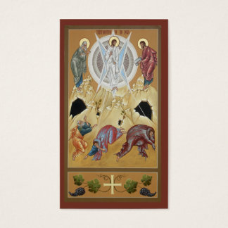 Transfiguration of the Lord Mini-Prayer Card