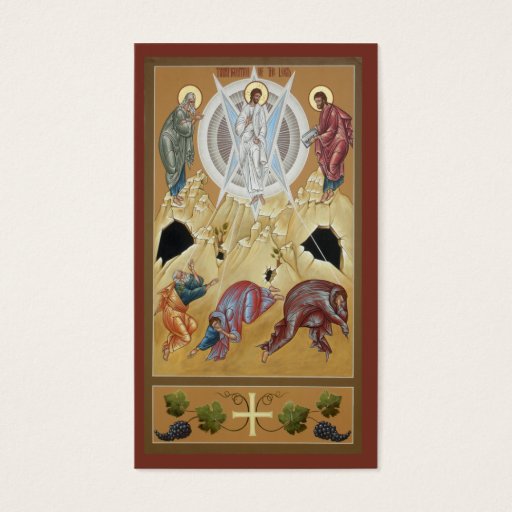 Customizable Transfiguration of the Lord Mini-Prayer Card Business Card Templates