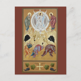 Transfiguration of the Lord Prayer Card