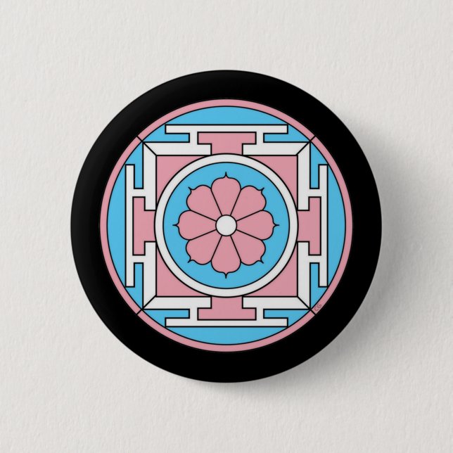 Transgender Flag Colors Mandala LGBTQ+ Pinback Button (Front)