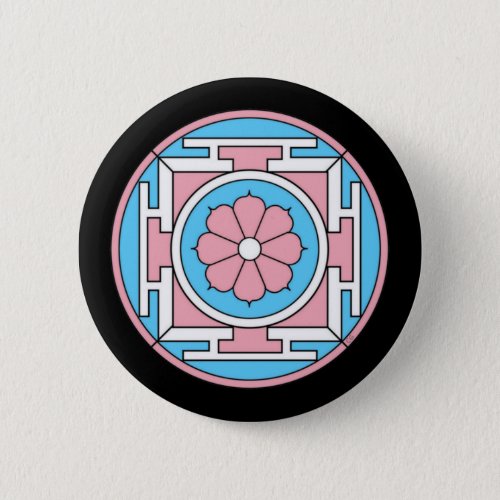 Transgender Flag Colors Mandala LGBTQ Pinback Button