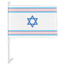 Transgender Israel Pride Flag Small