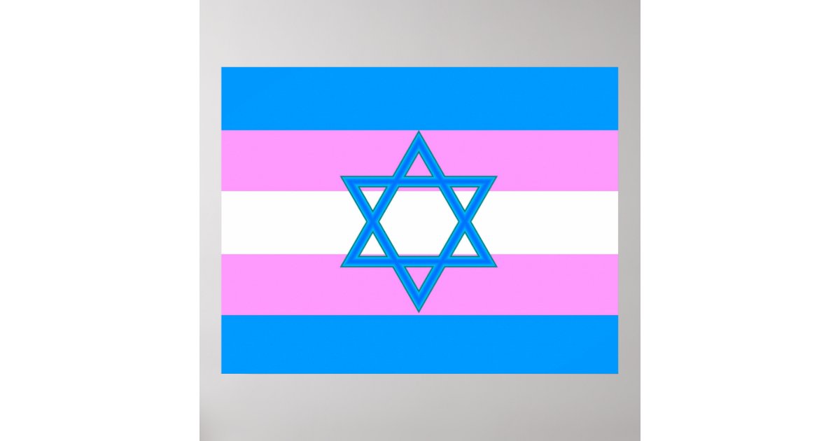 Transgender Jewish Pride Flag Poster | Zazzle