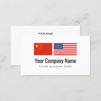 Translation Service Chinese English Translator Business Card by iprint at Zazzle