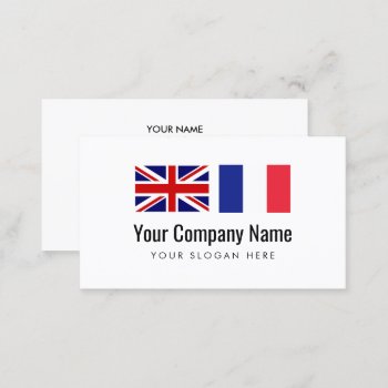 Translation Services English French Translator Business Card by iprint at Zazzle